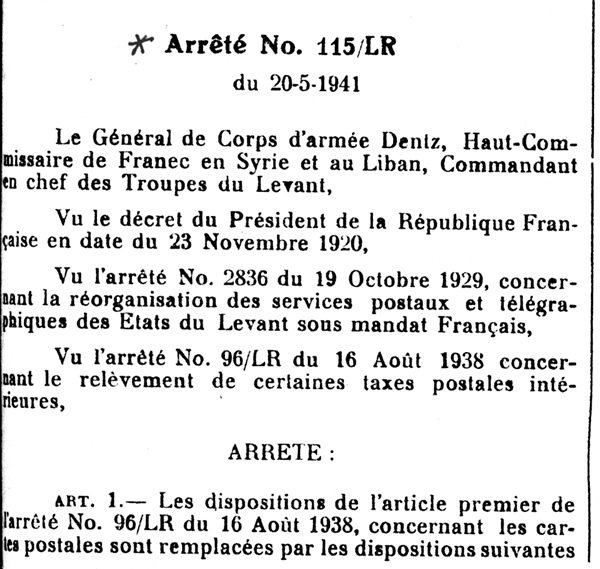 Tarifs des cartes postales intérieures et franco-coloniales au départ du Liban 1941