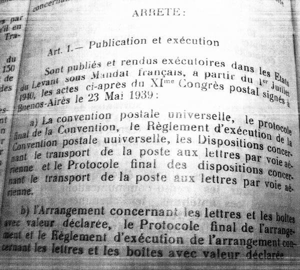 Tarifs postaux internationaux au départ du Levant 14 mai 1941