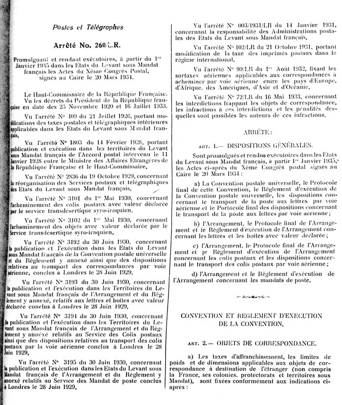 Tarifs postaux internationaux au départ du levant français 1/1/35