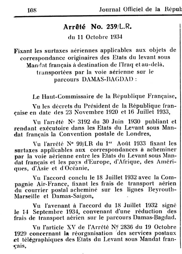 Tarif postal aérien Damas Bagdad 11 octobre 1934