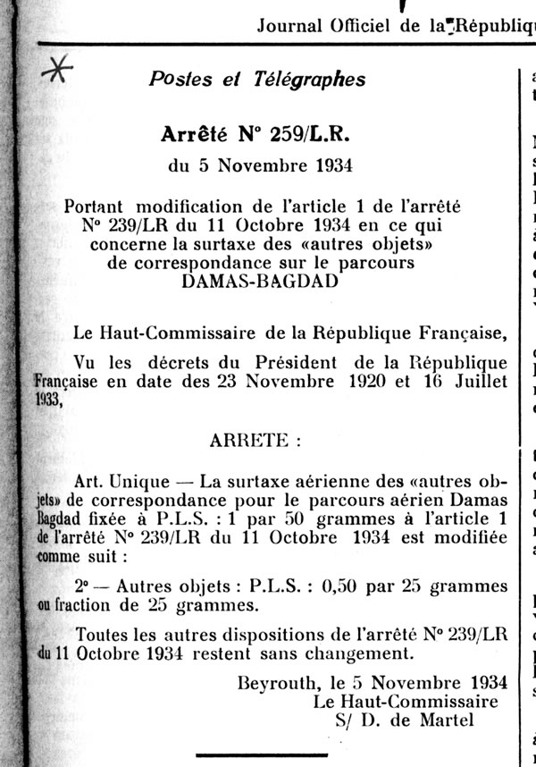 Modificatif au tarif aérien Damas-bagdad 5/11/34