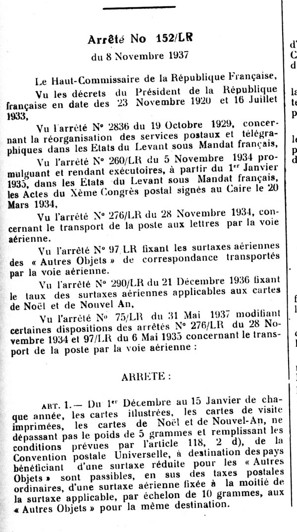 Surtaxes postales aériennes réduites pour le ovel An 1937/38