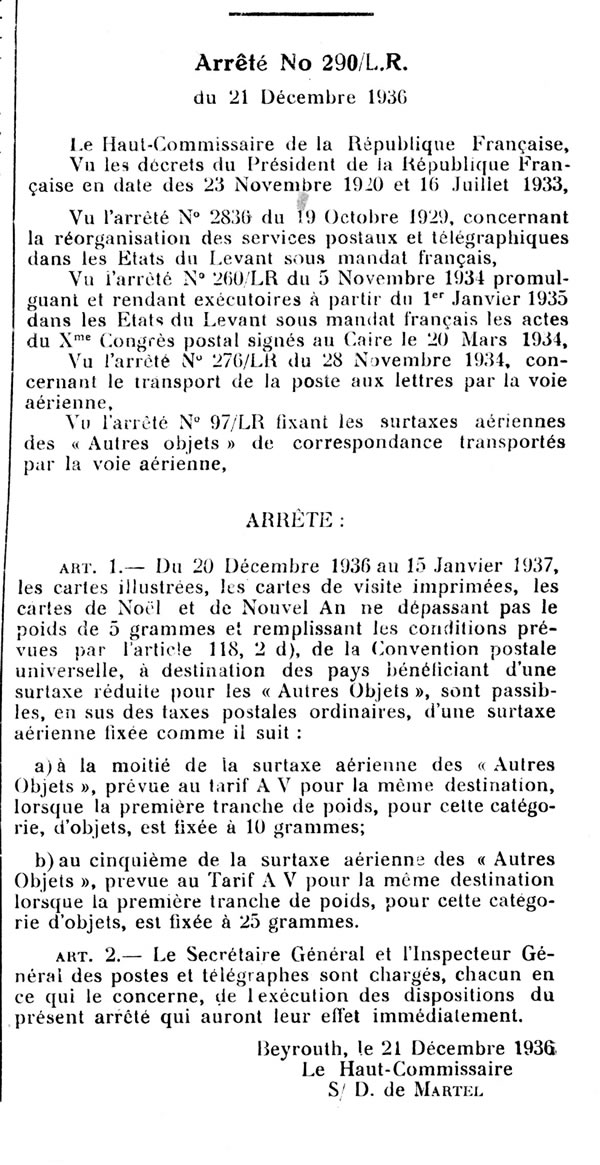 Surtaxe postale reduite pour le Nouvel An Levant fin 1936