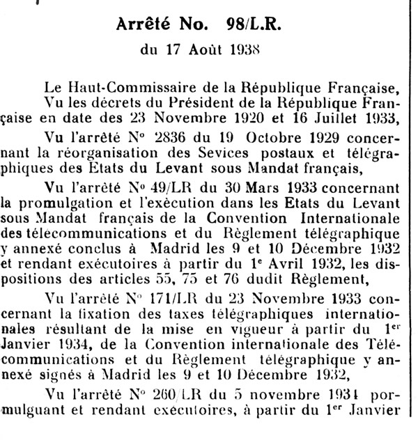 Tarifs postaux pour l'étranger au départ des états du Levant juillet 1938