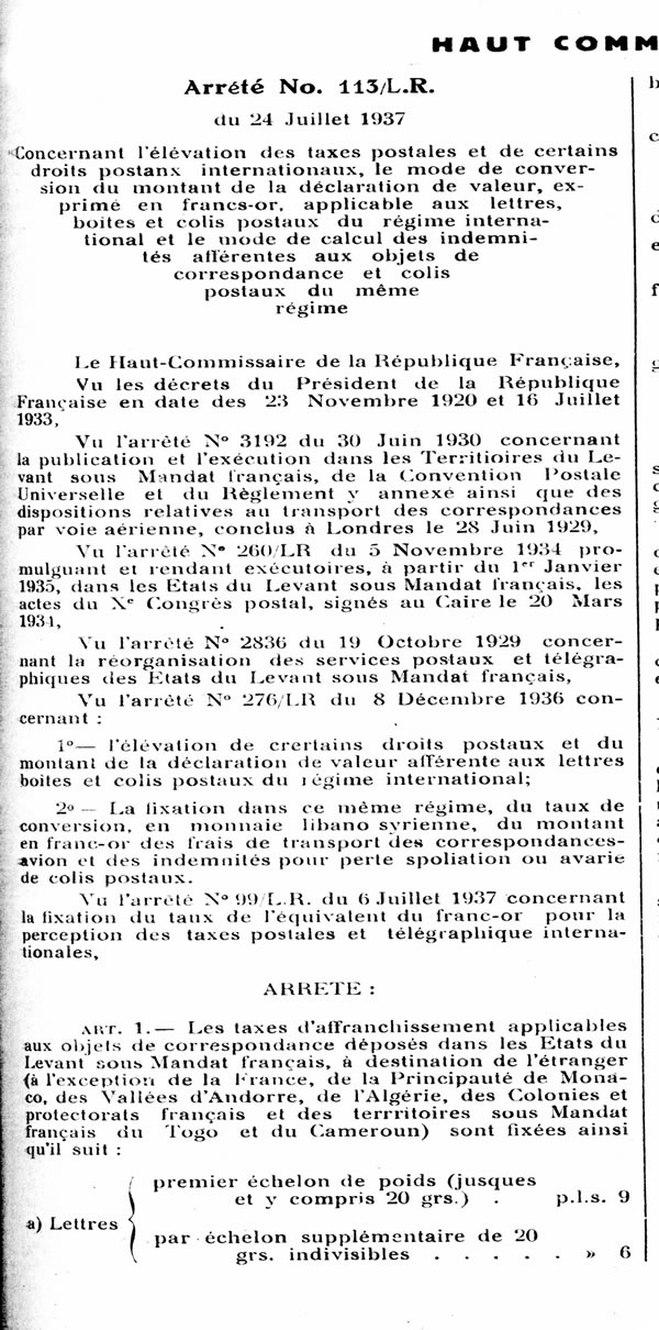 Tarifs postaux internationaux au départ du Levant juillet 1937