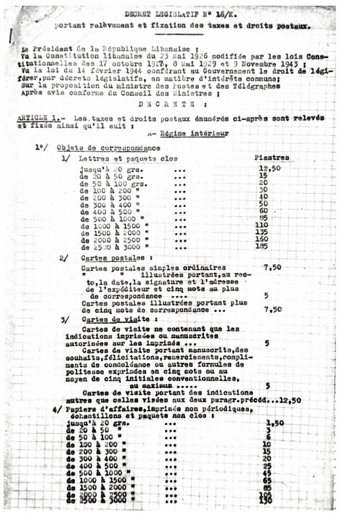 Tarifs postaux du Liban à partir du 30 mai 1944 pour le régime intérieur