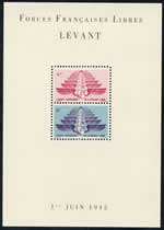FFL Levant