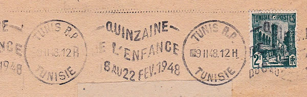 OMEC Quinzaine de l'Enfance Tunisie