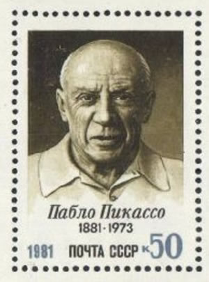 Picasso URSS