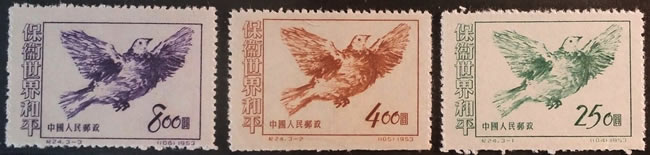 Campagne pour la Paix Chine 1953