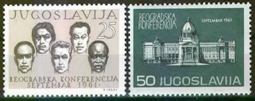 Conférence de Belgrade des Non Alignés