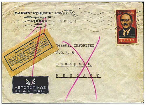 Lettre portant un timbre I. Nagy retournée à l'envoyeur