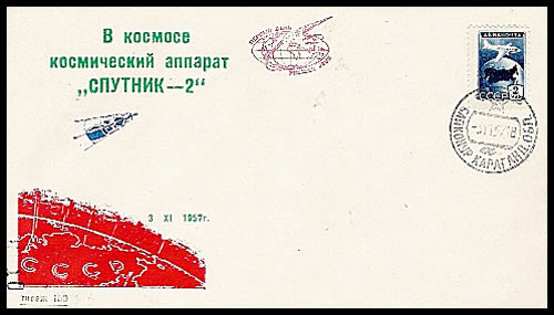 FDC Spoutnik 2