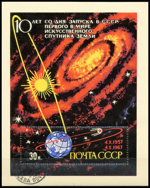 10ème anniversaire de Spoutnik 1