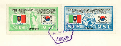 FDC des timbres d'Italie rectofiés en Corée