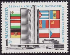 25e anniversaire du Comecon Hongrie