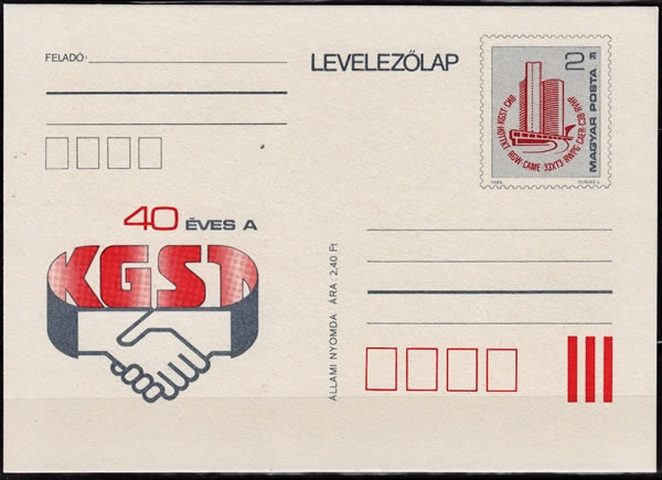 Entier postal de Hongrie pour le 40e anniversaire du Comecon