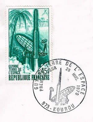 FDC timbre Guyane Terre de l'Espace