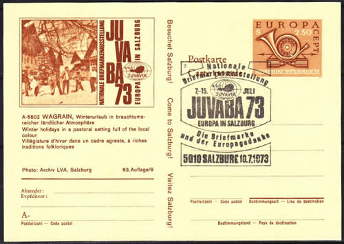 Entier postal Juvanaba 1973