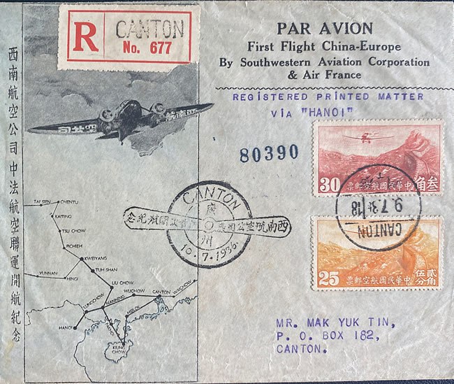 Premier vol Chine France par SWAC et Air France via Hanoi 10-7-36