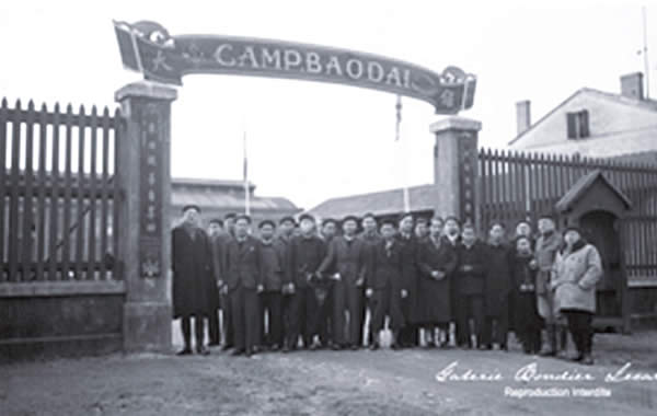 Camp Bao-Dai de la M.O.I.