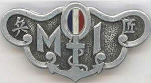 Insigne de la MOI