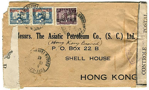 Censure F2 de kawng Tcheou Wan