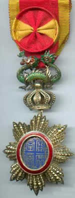 Ordre du Dragon d'Annam