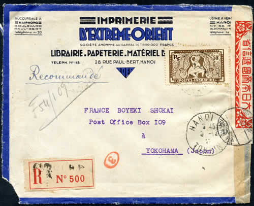 Lettre hanoi vers Yokoham recommandée décembre 1941