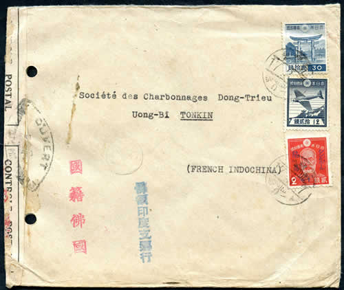 Lettre Japon Tonkin