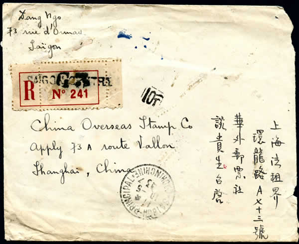 LR pour Shanghai mai 43