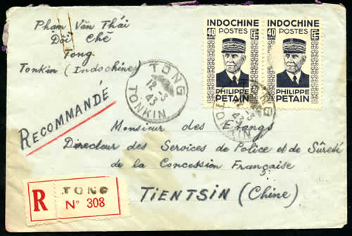 Lettre recommandée de Tong (Tonkin) pour TienTsin