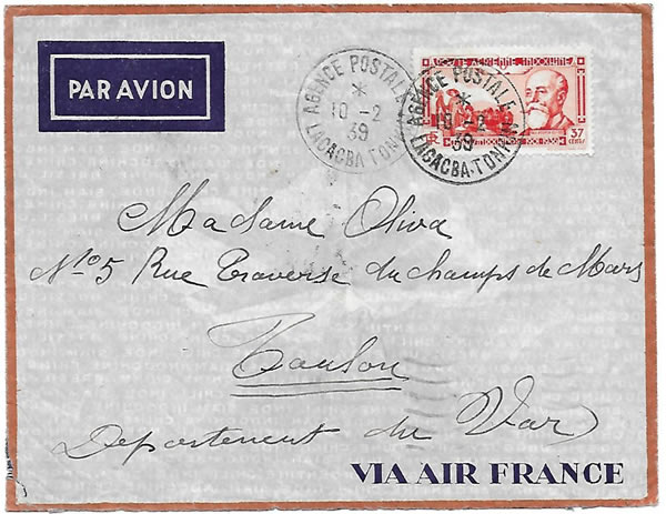 Lettre oblitérée de l'agence postale de lacacba Tonkin 1939
