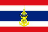 Drapeau du Siam