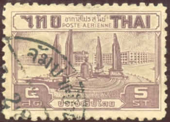 Champasak type 2