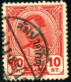 Champassak type 2