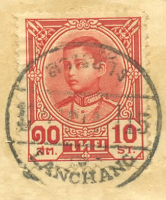Langchang