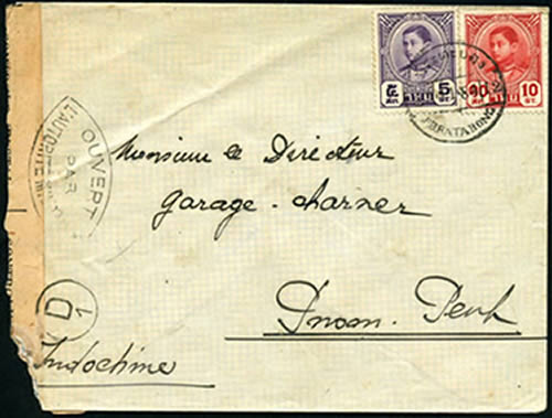 Lettre Phratabong