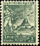 Monument d 11
