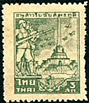 Monument 