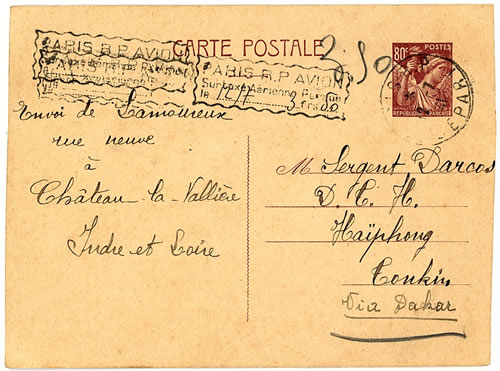 Carte Iris à 0-80 interzones pour le Tokin taxe aérienne à 3f50 via Dakar