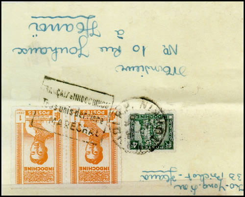 Daguin Tous unis derrière le maréchal 