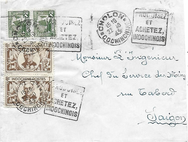 pseudo daguin Produisez Indochinois