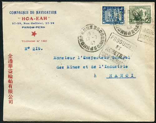 Daguin "produisez et acheter Indochinois