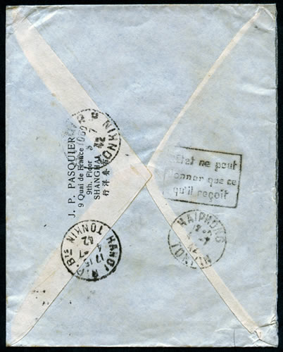 Daguin L'état ne peut donner que ce qu'il reçoit