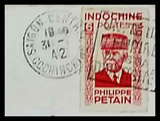 daguin Unité de l'Empire