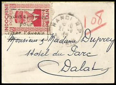 Daguin Ayons Confiance..