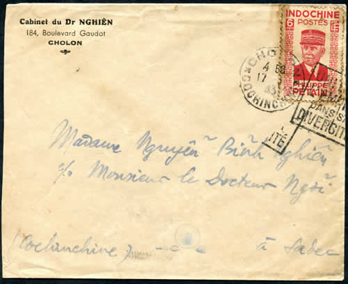 Daguin Empire dans sa diversité