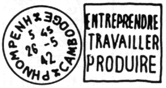 daguin Entreprendre travailler Produire