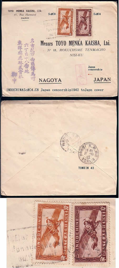 Daguin l'état ne peut donner...